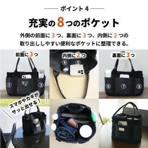 ミニトートバッグ 日本が誇るデニム トートバッ...の詳細画像5