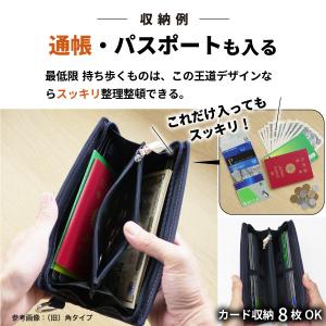 長財布 日本が誇るデニム 財布 メンズ レディ...の詳細画像3