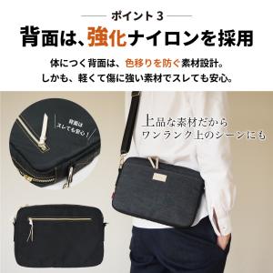 ショルダーバッグ 日本が誇るデニム サコッシュ...の詳細画像4