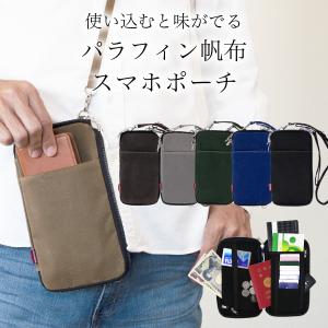 スマホポーチ ショルダーバッグ スマホショルダー ボディバッグ サコッシュ メンズ 携帯ポーチ スマホバッグ レディース 斜めがけ パラフィン帆布