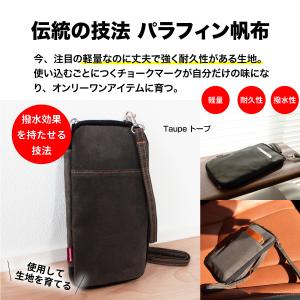スマホポーチ ショルダーバッグ スマホショルダ...の詳細画像4