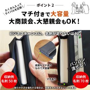 名刺入れ 日本が誇るデニム メンズ レディース...の詳細画像3