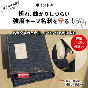 名刺入れ 日本が誇るデニム メンズ レディース...の詳細画像5