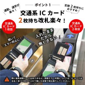 パスケース 日本が誇るデニム 定期入れ メンズ...の詳細画像2