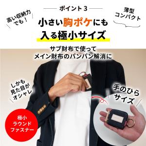 コインケース 日本が誇るデニム 小銭入れ 小銭...の詳細画像4