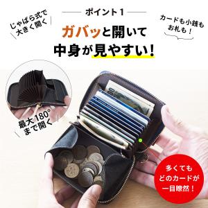 ミニ財布 日本が誇るデニム カードケース ジャ...の詳細画像2