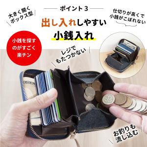 ミニ財布 日本が誇るデニム カードケース ジャ...の詳細画像4