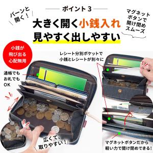 長財布 日本が誇るデニム 財布 ギャルソンウォ...の詳細画像4