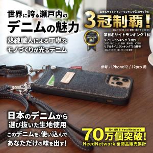 iPhone17 ケース 日本が誇るデニム ス...の詳細画像1