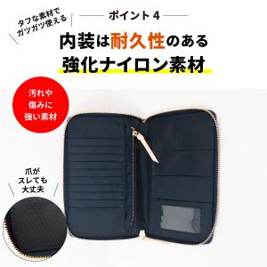 母子手帳ケース 日本が誇るデニム お薬手帳ケー...の詳細画像5