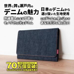 母子手帳ケース 日本が誇るデニム お薬手帳ケー...の詳細画像1