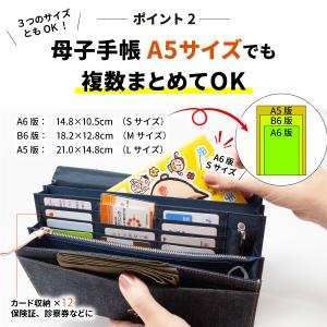 母子手帳ケース 日本が誇るデニム お薬手帳ケー...の詳細画像3
