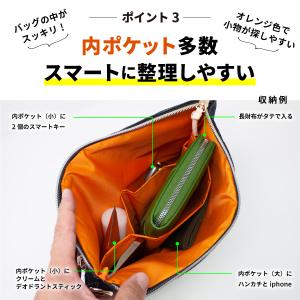 サコッシュ 日本が誇るデニム ショルダーバッグ...の詳細画像4