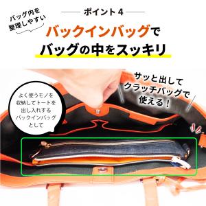 サコッシュ 日本が誇るデニム ショルダーバッグ...の詳細画像5