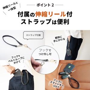パスケース 日本が誇るデニム リール付き 定期...の詳細画像3