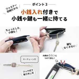 パスケース 日本が誇るデニム リール付き 定期...の詳細画像4