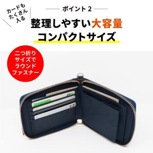 二つ折り財布 日本が誇るデニム 財布 二つ折り...の詳細画像3