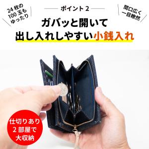 財布 日本が世界に誇るデニム メンズ 二つ折り...の詳細画像3