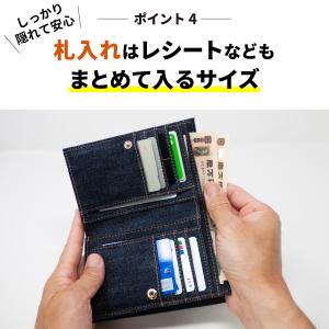 財布 日本が世界に誇るデニム メンズ 二つ折り...の詳細画像5