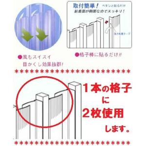 マドミラン ポリカ製アンバー色 【 1枚 】C...の詳細画像1