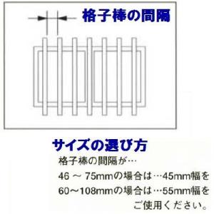 マドミラン ポリカ製アンバー色 【 1枚 】C...の詳細画像2