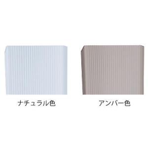 マドミラン ポリカ製アンバー色 【 1枚 】C...の詳細画像4
