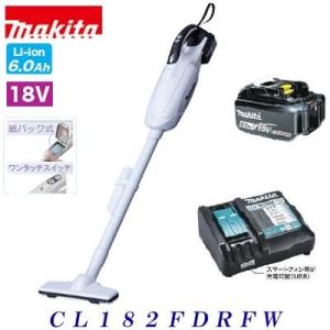 マキタ CL180FDRF+A-67169 18V充電式クリ−ナ−+サイクロン マキタ CL180FDRF+A-67169 18V充電式クリ−ナ−+サイクロン