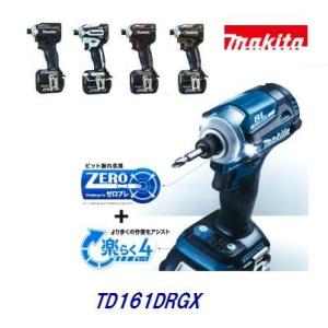 マキタ　インパクトドライバＴＤ１６１ＤＲＧＸ【・オーセンティックレッド・オーセンティックブラウン】【  青 ・ 黒 ・ 白  】充電式　１４.４Ｖ ／ ６．０Ａ｜needs-koko-store