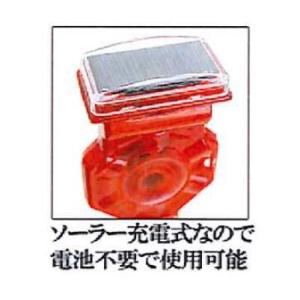 ソーラー式 セフティーフラッシュ LTS-7 工事灯の詳細画像2