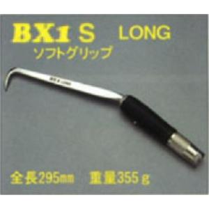 ＭＩＫＩ【ＢＸ１Ｓ】【ＢＸハッカー】結束ハッカー【ロングタイプ】ソフトグリップ【全長２９５ｍｍ】手ハッカー【ＴＥＫＫＩＮＭＡＮ】 鉄筋ハッカー　三貴｜needs-koko-store