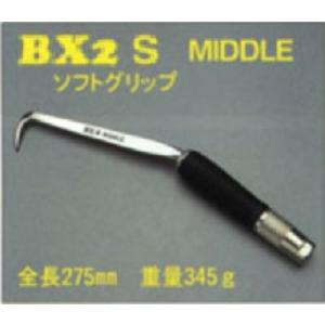 MIKI BX2S ソフトグリップ BXハッカー MIKI　BXハッカー　ソフトグリップ　BX2S