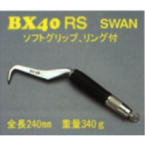 マキタ マキタ レシプロソーブレード BIM56【5枚入 マキタ マキタ レシプロソーブレード BIM56【5枚入
