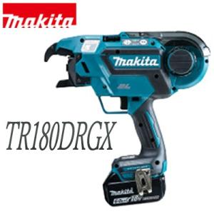 充電式鉄筋結束機　TR180DRGX　バッテリBL1860B×２本・充電器DC18RF・ケース付　約...