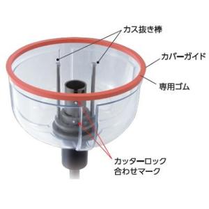 ダウンライトマン 本体+ 専用Φ100ホールソ...の詳細画像3