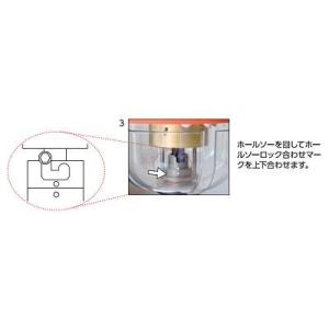 ダウンライトマン 本体+ 専用Φ100ホールソ...の詳細画像5