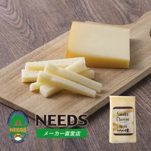 スモークチーズ100g（ラクレット） ナチュラルチーズ セミハード 北海道 十勝 チーズ工房NEEDS（メーカー直営店）｜needs-tokachi