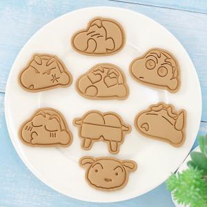 ハロウィン クッキー型抜き クッキー型 8点セット 製菓用品 誕生日