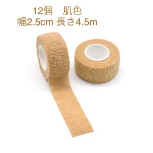 くっつく包帯 くっつく 包帯 伸縮包帯 包帯 ...の詳細画像1