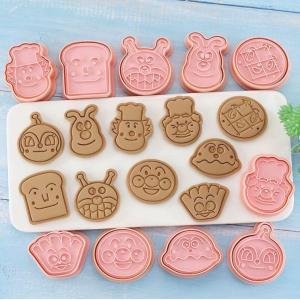 おこしもの 木型 松 扇（おこしもん・おしもの・おしもん・おこしもち