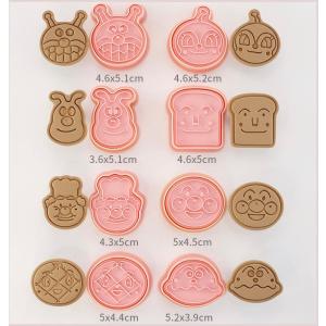 アンパンマン 風 ネコポス便 クッキー型 クッ...の詳細画像2