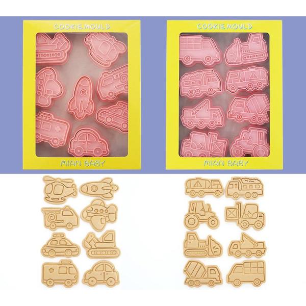 働くくるま　クッキー型　16点セット