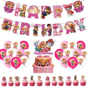 誕生日　ガーランド　室内飾り　パウパトロール　キャラクター ピンク