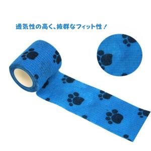 自着性包帯 くっつく包帯 くっつく 伸縮包帯 ...の詳細画像1