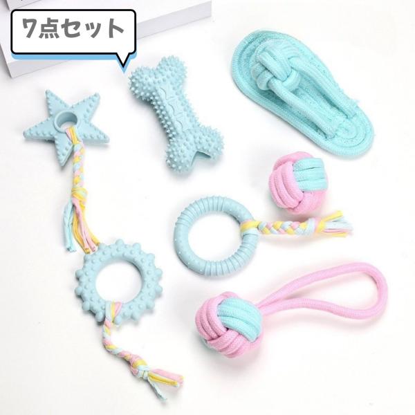 小型犬に適用 犬 おもちゃ 犬 音の音が出るおもちゃ 噛むおもちゃ ボール付き 耐久性 安全 清潔 ...