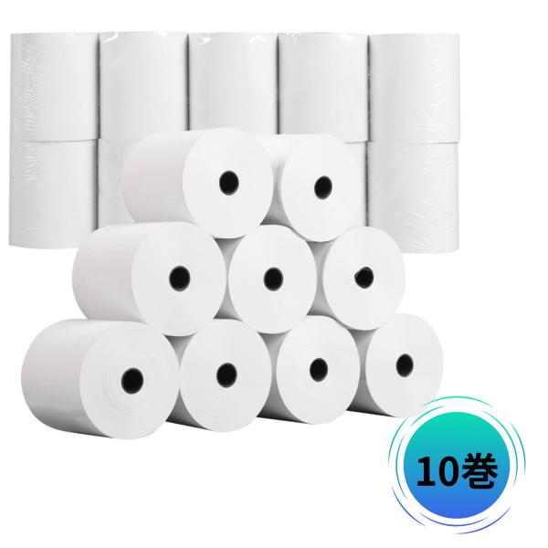 10巻入 レシートロール レジ用感熱ロールペーパー サーマルロール レジロール  感熱紙 ハンディタ...