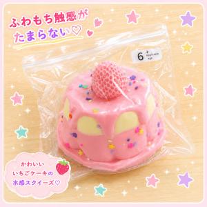 スクイーズ 水感スクイーズ しっとり低反発 リ...の詳細画像5