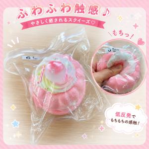 スクイーズ 水感スクイーズ しっとり低反発 リ...の詳細画像4