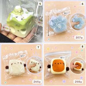 スクイーズ 水感スクイーズ しっとり低反発 リ...の詳細画像2