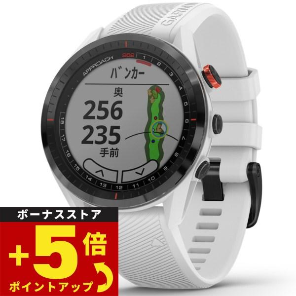 【24回分割手数料無料！】ガーミン GARMIN アプローチ S62 GPS ゴルフ 腕時計 010...