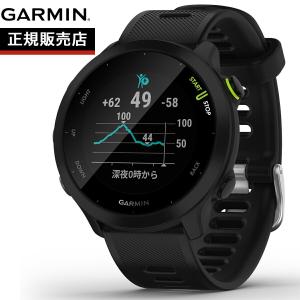 【オリジナル保護フィルム付き】ガーミン GARMIN ForeAthlete 55 フォアアスリート55 ランニングウォッチ スマートウォッチ 010-02562-40｜neelセレクトショップ 3rd